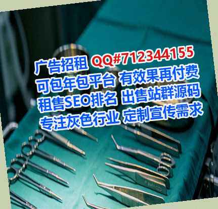 黑龙江卵妹园艺有限公司